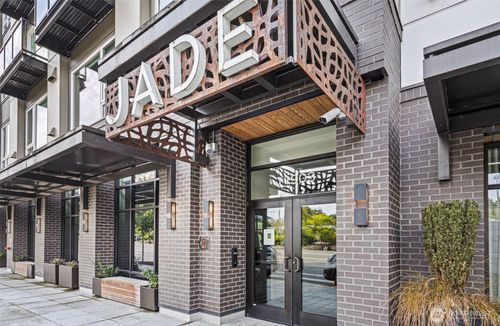 220-11903 Ne 128th St, Kirkland, WA, 98034-7209 | Card Image