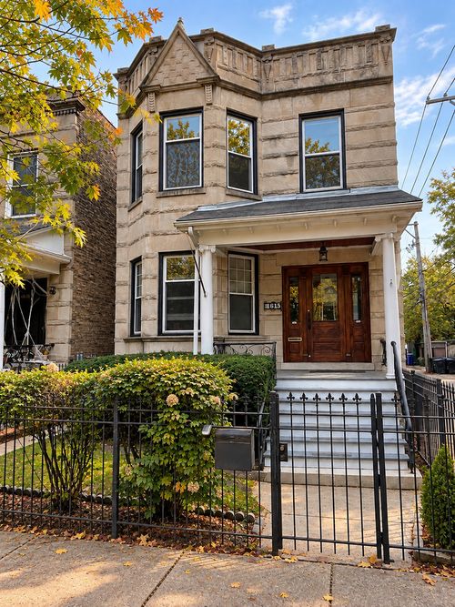 2-1615 Belle Plaine Ave, Chicago, IL, 60613-1806 | Card Image