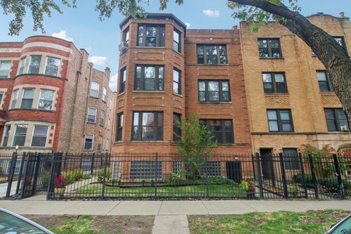 2n-1238 W Carmen Avenue, CHICAGO, IL, 60640 | Card Image