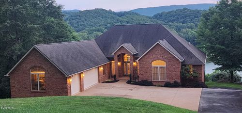 20216 Heron Cir, Abingdon, VA, 24211-7618 | Card Image