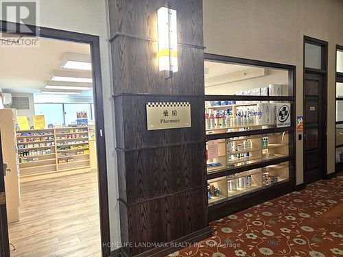 1 Sun Yat-Sen Avenue, Markham (Milliken Mills East), ON, L3R5K9 | Card Image