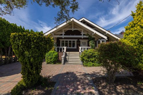 908 Cowichan St, Victoria, BC, V8S4E5 | Card Image