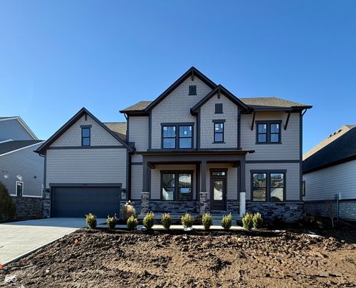 19812 Chatham Shore Ln, Westfield, IN, 46074-9964 | Card Image