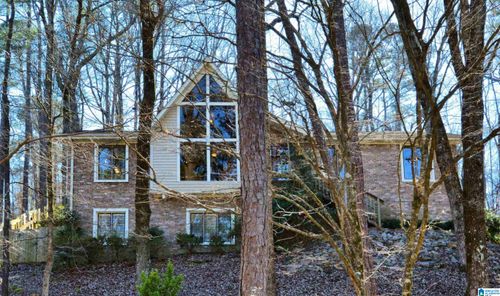 2109 Arrowleaf Drive, HOOVER, AL, 35244 | Card Image