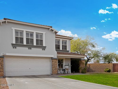 1960 S Portland Ct, Gilbert, AZ, 85295-9001 | Card Image