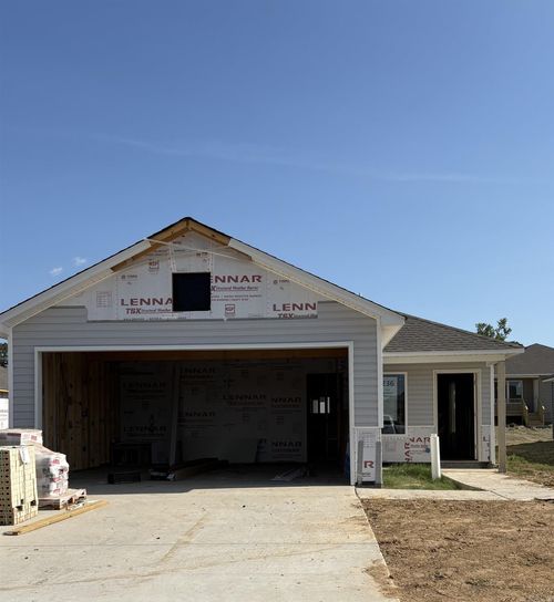 135 Maddison Rachael, Cabot, AR, 72023-9857 | Card Image