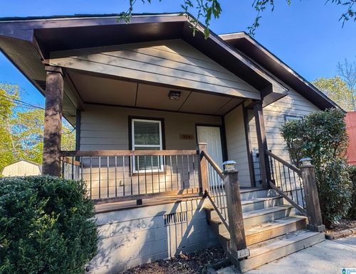 919 47th Way S, BIRMINGHAM, AL, 35222-3811 | Card Image