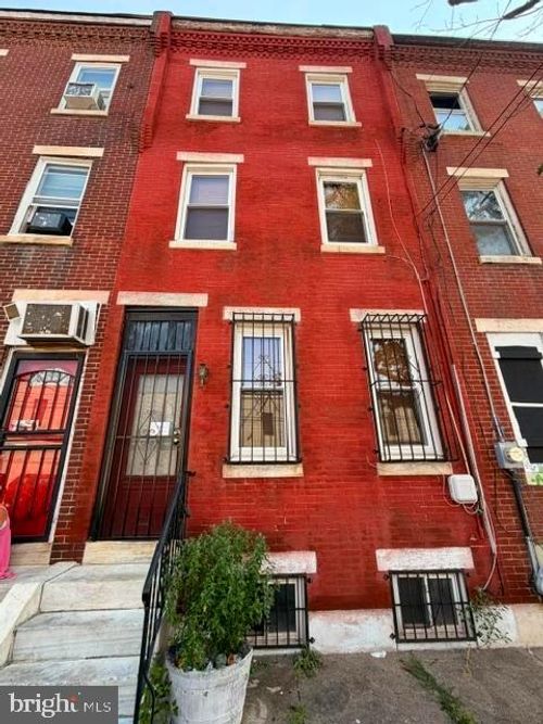 2073 E Tioga St, PHILADELPHIA, PA, 19134-2632 | Card Image