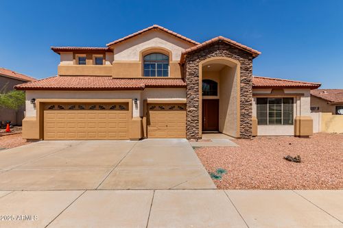 7418 S 25th Ln, Phoenix, AZ, 85041-6470 | Card Image