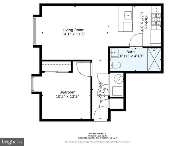 APT-7 - 845 19 Th St Ne, Condo with 1 bedrooms, 1 bathrooms and null parking in WASHINGTON DC | Image 18
