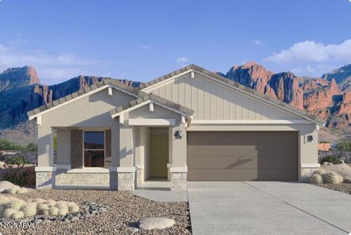 12579 W Mountain View Dr, Avondale, AZ, 85323-7641 | Card Image