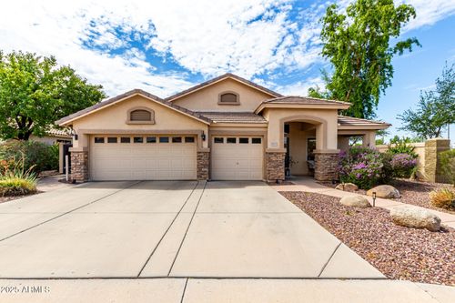 5633 E Grove Cir, Mesa, AZ, 85206-6732 | Card Image
