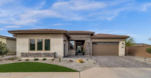 1266 E Donato Dr, Gilbert, AZ, 85298-0682 | Card Image