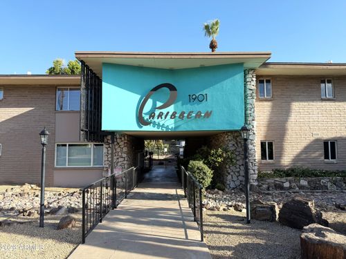 208-1901 E Missouri Ave, Phoenix, AZ, 85016-3045 | Card Image