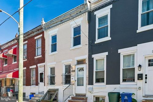 2222 Watkins St, PHILADELPHIA, PA, 19145-1929 | Card Image