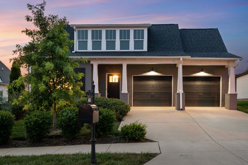 663 Sire Ave, Mount Juliet, TN, 37122-4640 | Card Image