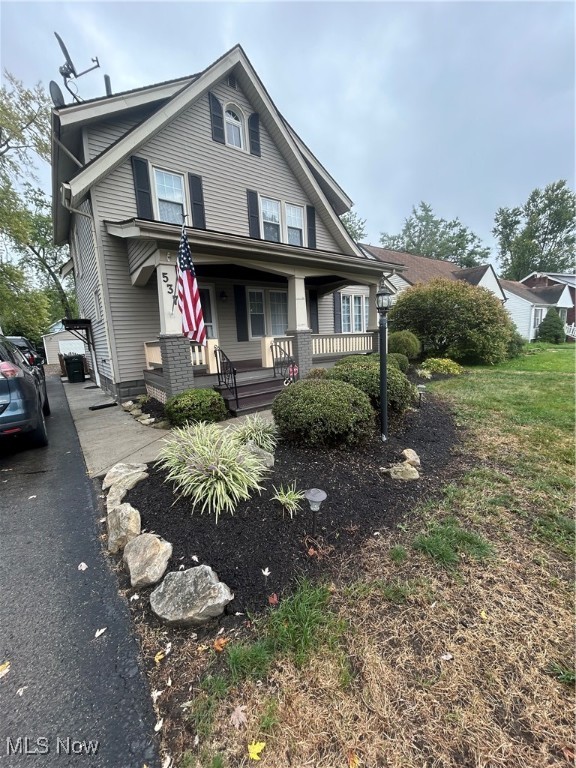 Oak Knoll Ave, Warren, OH 44483