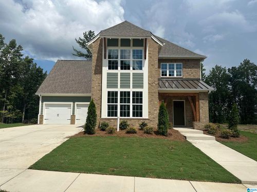 2064 Wohali Drive, LEEDS, AL, 35094 | Card Image