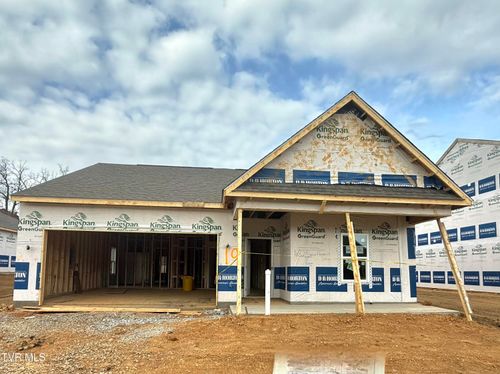 682 Saint Andrews Dr, Kingsport, TN, 37664-5676 | Card Image