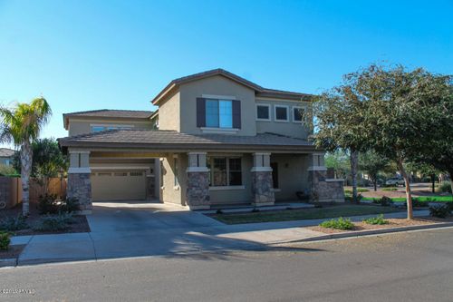 18707 E Superstition Dr, Queen Creek, AZ, 85142-7999 | Card Image