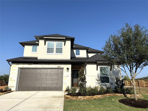 2519 Dovetail Elm Dr, Katy, TX, 77494-8617 | Card Image