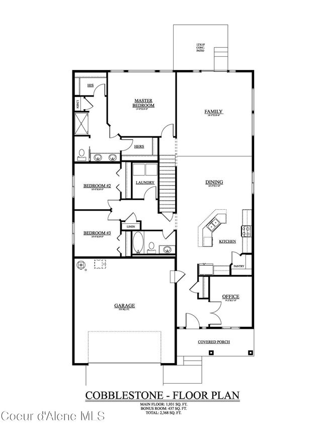 15454 N Aldo St, House other with 3 bedrooms, 2 bathrooms and null parking in Rathdrum ID | Image 8