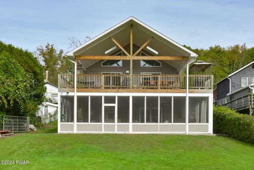 214 Lake Rd, Nicholson, PA, 18446-8106 | Card Image