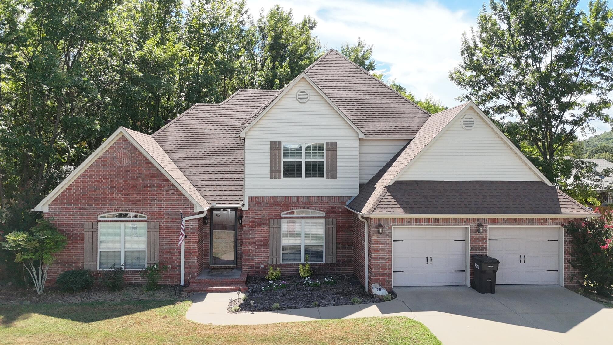 Angelfish Ct, Russellville, AR 72802 #1