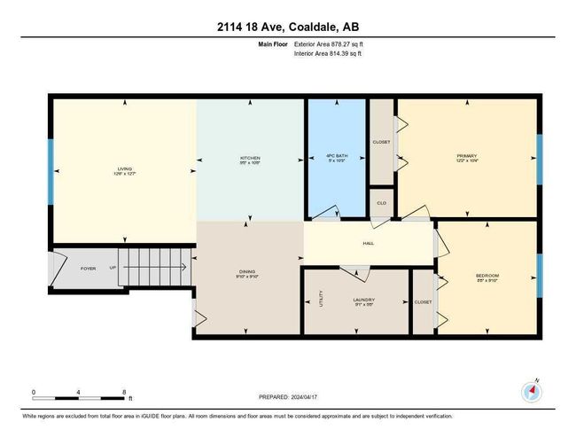 308 - 2114 18 Avenue, Home with 2 bedrooms, 1 bathrooms and 1 parking in Coaldale AB | Image 17