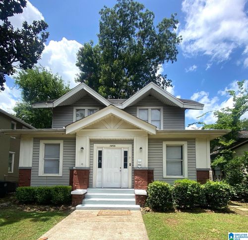 1412 15th Street Ensley, BIRMINGHAM, AL, 35218 | Card Image