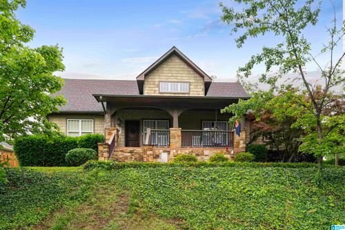 529 55th St S, BIRMINGHAM, AL, 35212-3643 | Card Image