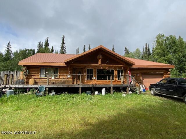 Steese Hwy, Fairbanks, AK 99712 #1