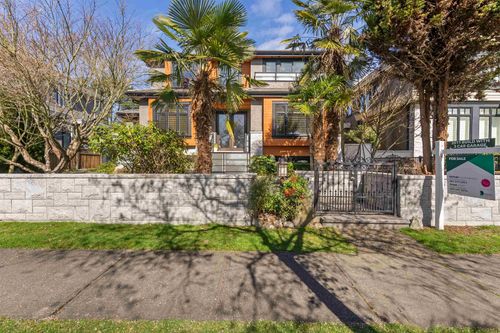 1041 W 58th Ave, Vancouver, BC, V6P1V9 | Card Image