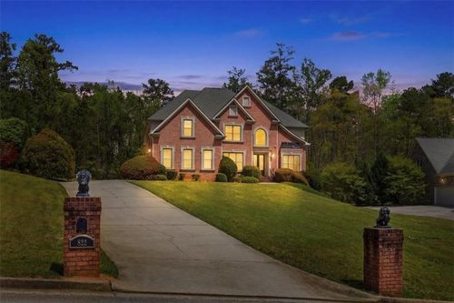 832 Dolly Ave Sw, Atlanta, GA, 30331-8733 | Card Image