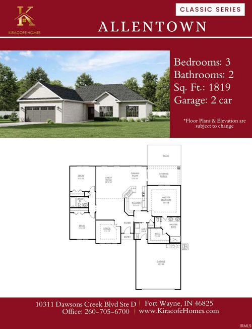 12017 Swather Ct, Fort Wayne, IN, 46818-0176 | Card Image