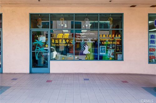 1045 E Valley Blvd, San Gabriel, CA, 91776-3661 | Card Image