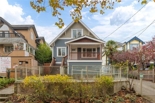 351 Wesley St, Nanaimo, BC, V9R2T5 | Card Image