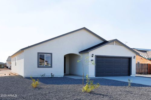 16000 S Fischer Pl, Arizona City, AZ, 85123-6342 | Card Image