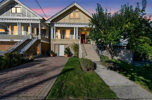 838 Princess Ave, Victoria, BC, V8T1K8 | Card Image
