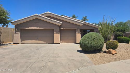 14654 W Avalon Dr, Goodyear, AZ, 85395-8319 | Card Image