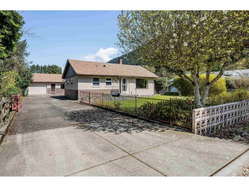 455 Pine Avenue, Harrison Hot Springs, BC, V0M1K0 | Card Image