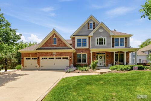15528 Dan Patch Dr, Plainfield, IL, 60544-2437 | Card Image