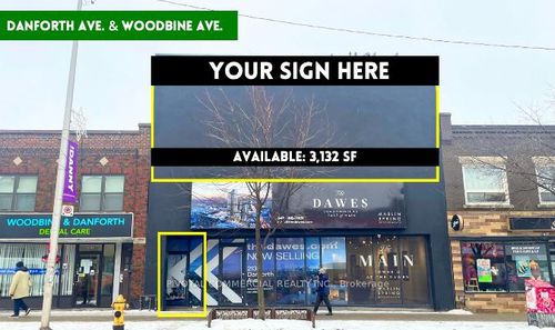 200 - 2105 Danforth Ave, Home with 0 bedrooms, 0 bathrooms and null parking in Toronto ON | Card Image