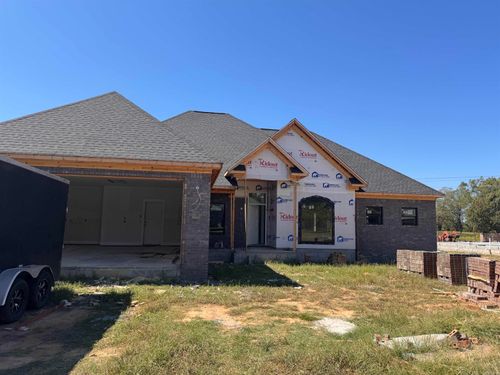 1233 Bent Tree Lane, Searcy, AR, 72143 | Card Image