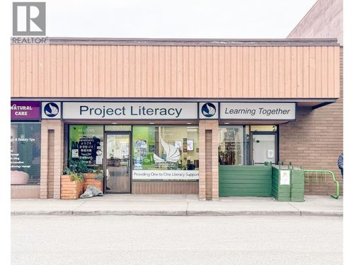 1635 Bertram Street, Kelowna, BC, V1Y2G5 | Card Image