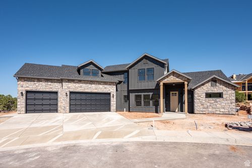 1918 Oak Ln, Cedar City, UT, 84720 | Card Image