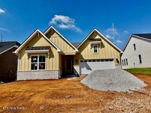 12711 Red Poppy Dr, Farragut, TN, 37934-2683 | Card Image