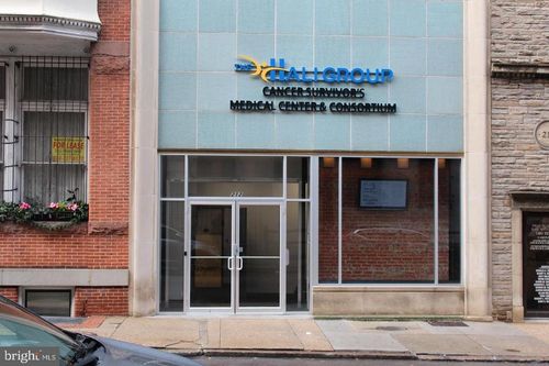 212 E Lexington St, BALTIMORE, MD, 21202-3501 | Card Image