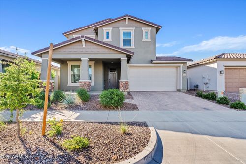 9531 E Ripple Dr, Mesa, AZ, 85212-1192 | Card Image