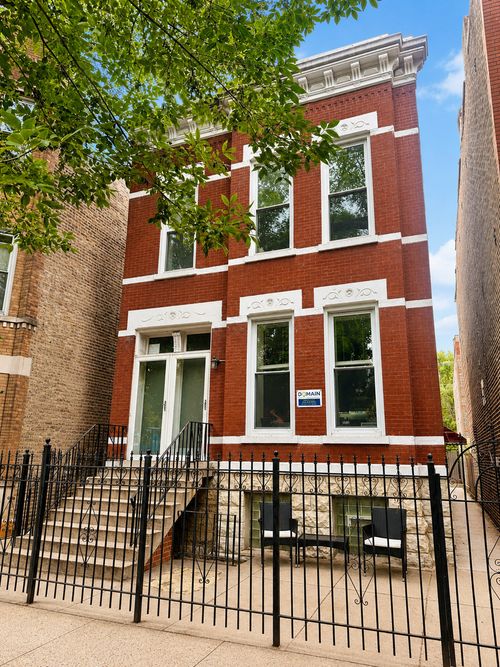 1r-853 Winchester Ave, Chicago, IL, 60622-7218 | Card Image